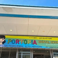 画像238