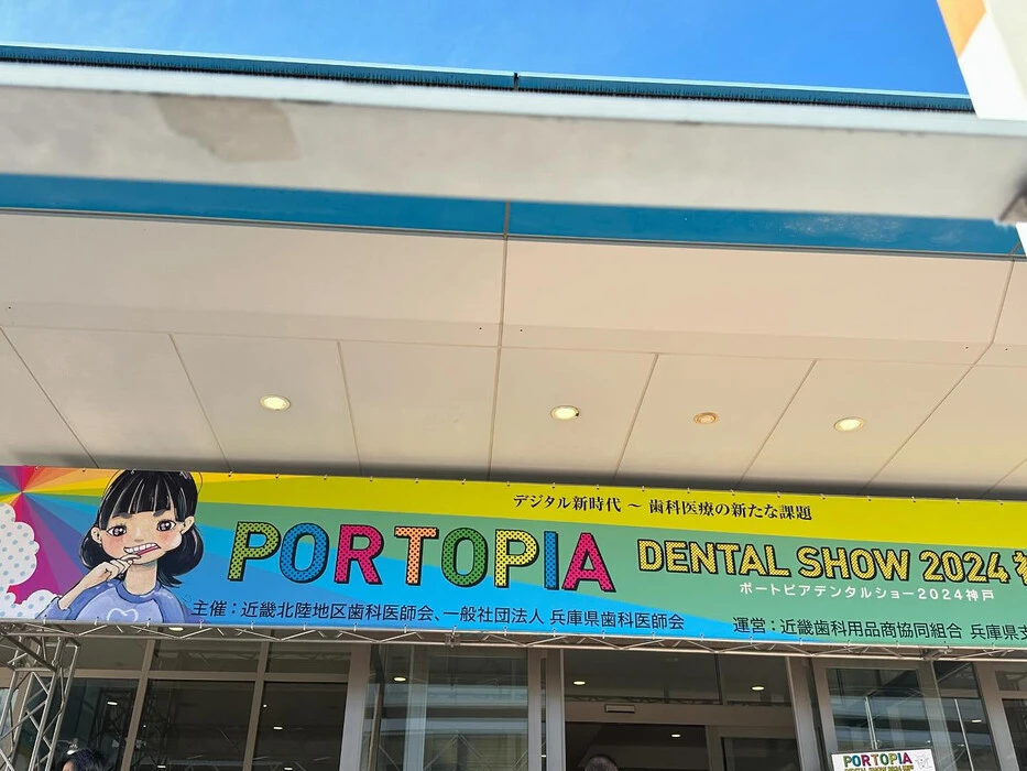 画像238