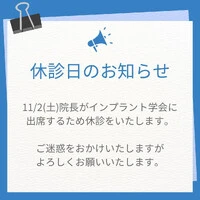 画像240