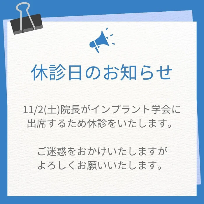 画像240