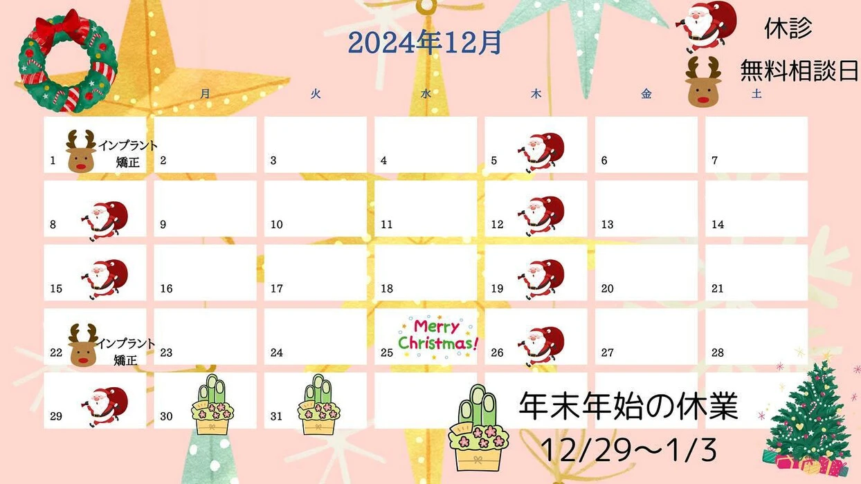 画像251