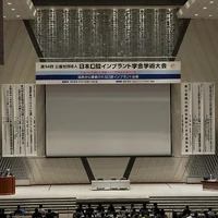 画像253