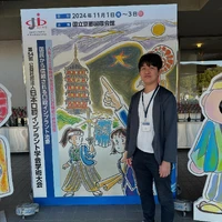 画像254