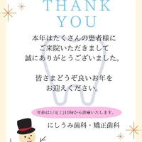 画像266