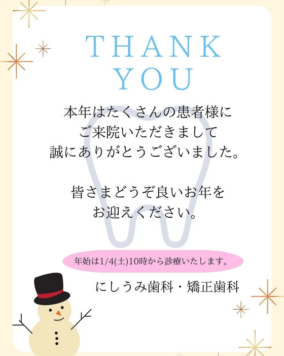 画像266