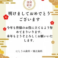 画像268