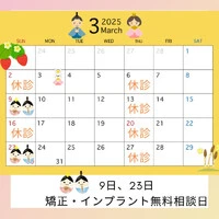 画像284