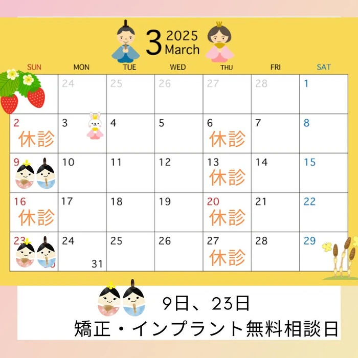 画像284